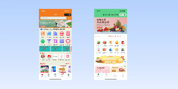 长春单店店铺商城