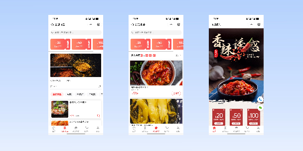 长春商超便利商城